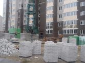 DIFeB6zSkSU